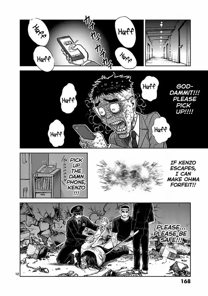 Kengan Ashura Chapter 133 image 13_optimized